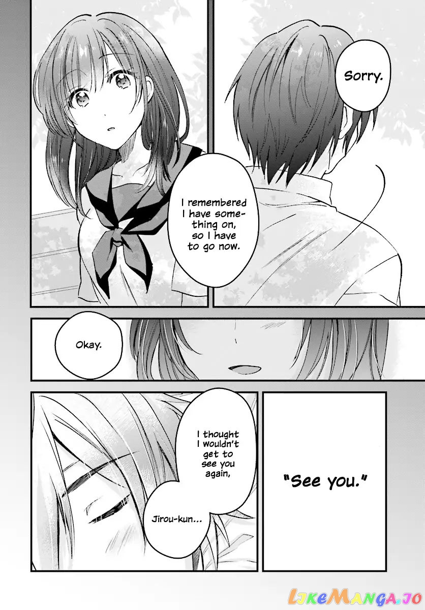More Than a Married Couple, But Not Lovers, Chapter 4 image 27
